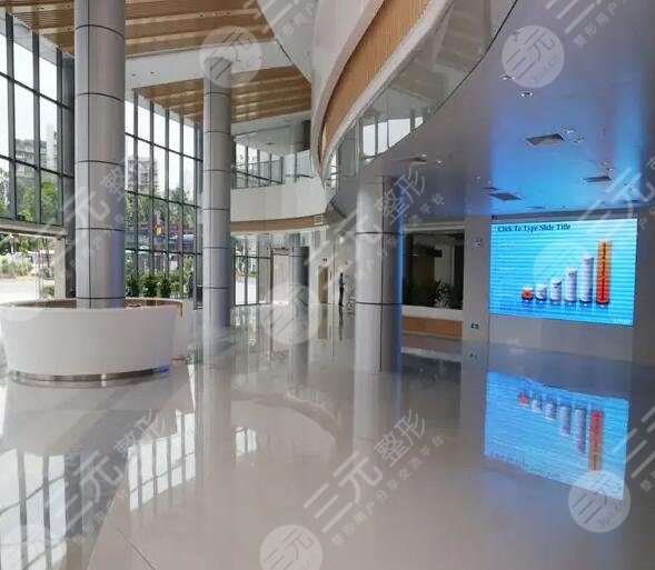 广医二院激光点痣价格表一览