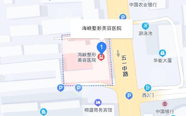 福州海峡整形医院做耳软骨多少钱