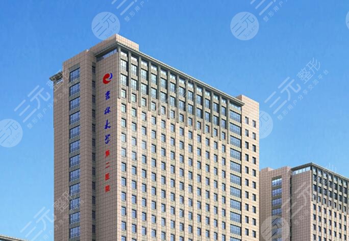 吉大二院点阵激光价格优惠信息