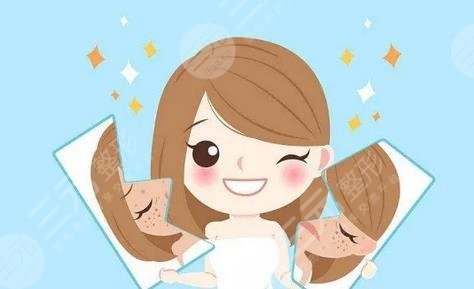 激光祛斑效果