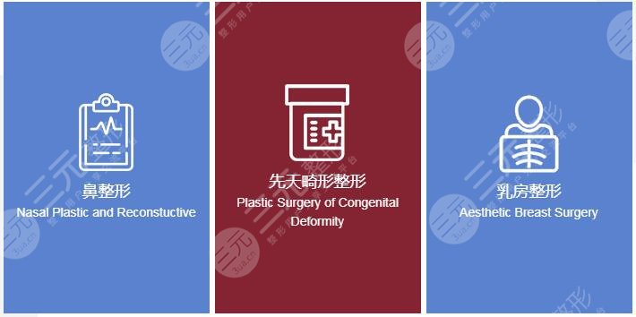 2025华西口腔矫正牙齿收费标准
