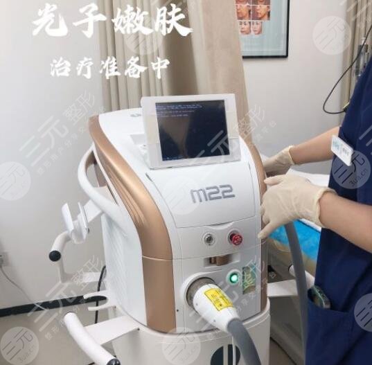 光子嫩肤