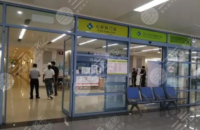 香港大学深圳医院整形科怎么样