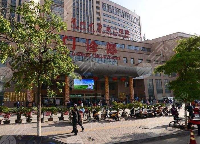 兰大二院整形祛痘价格表公布！附美容科医生介绍+祛痘体验经历分享