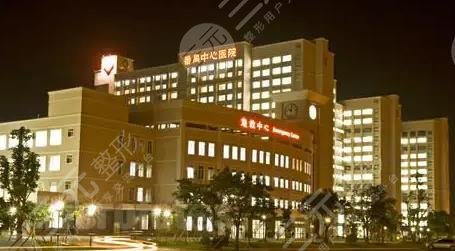 番禺中心医院牙齿矫正什么价钱？收费参考|口腔科医生|亲身经历