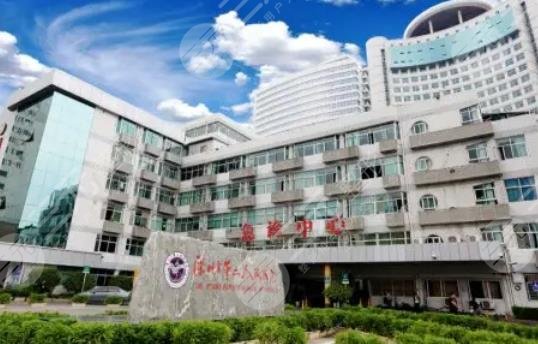 深圳第二人民医院激光祛斑价格是多少?