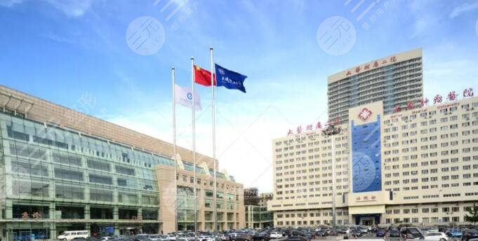 大连医科大学附属第二医院