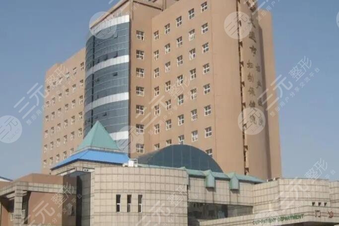 大连市中心医院口