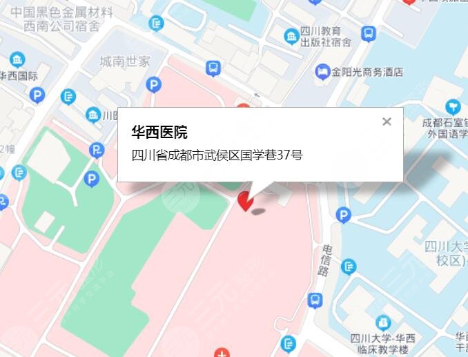 四川大学华西医院做双眼皮多少钱呢？价格表