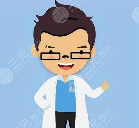 中山市第二人民医院医生介绍