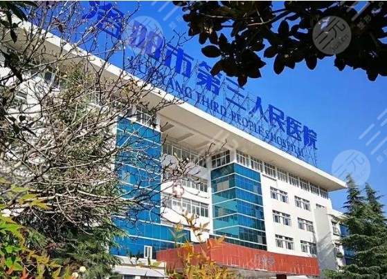 洛阳三院环境图