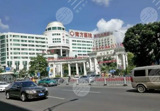 广州南方医院环境图