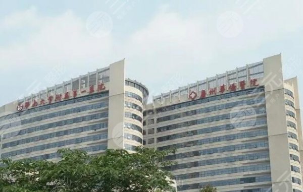 广州华侨医院近视激光手术费用价格表，眼科医生名单+技术优势