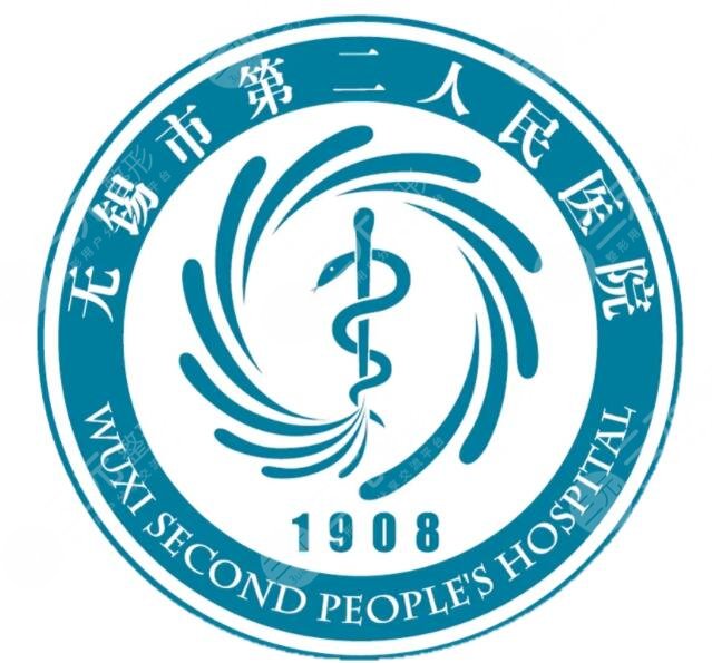 无锡二院双眼皮手术多少钱