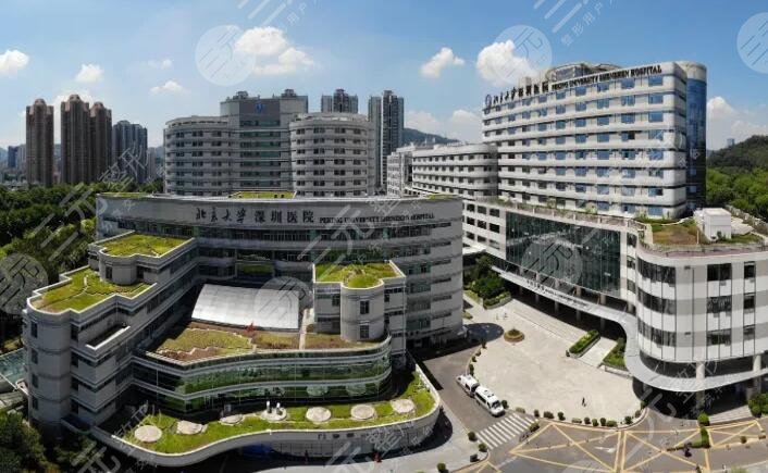 深圳北大医院隆胸大概要多少费用？价格表&可以用社保吗？