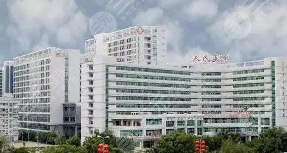 深圳市人民医院正颌手术怎样?价格表