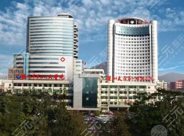 深圳第二人民医院环境图