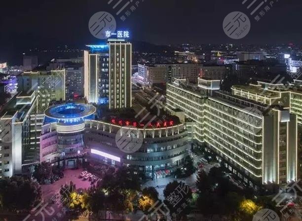 杭州市一医院环境图