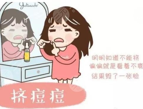 广州中山三院点阵激光祛痘案例