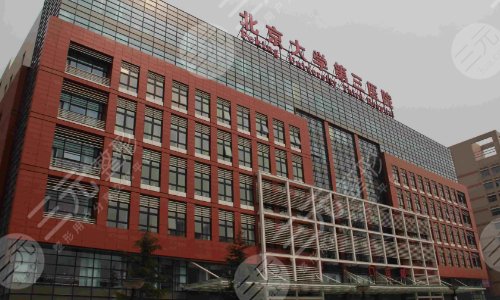 北医三院隆鼻比较好的医生名单：安阳薛红宇李比，附价格表