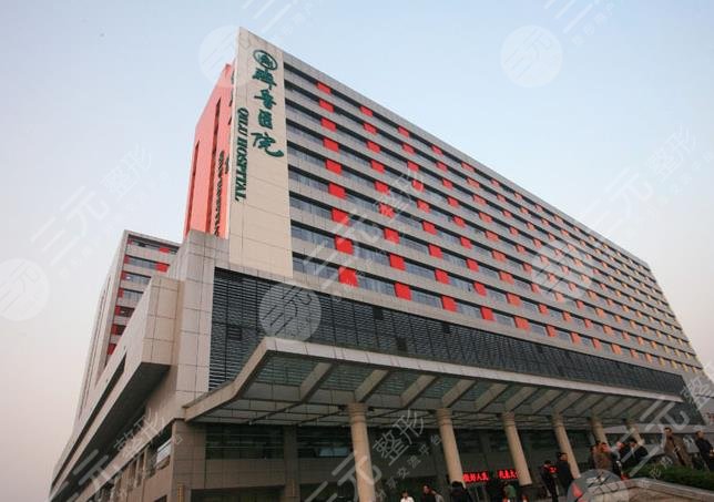 齐鲁医院环境图