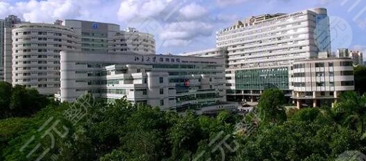 北京大学深圳医院