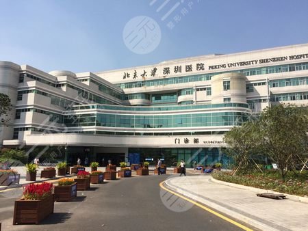 北京大学深圳医院牙齿矫正贵吗？价格费用表+专家医生简介+亲身经历