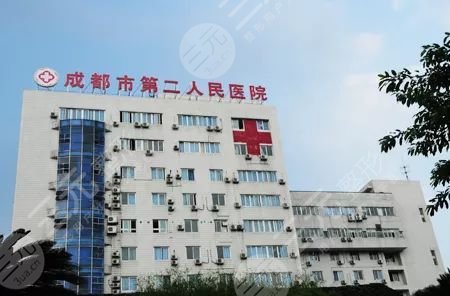 成都市第二人民医院双眼皮价格表更新！戴春鸣医生点评+恢复过程日记