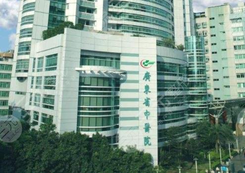 广东省中医院美容科价目表2025！附整形医生名单+开眼角手术过程