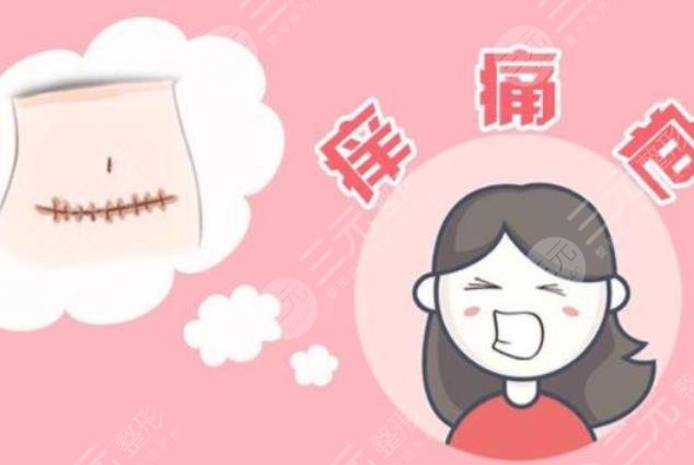 广州中山三院点阵激光祛疤案例分享