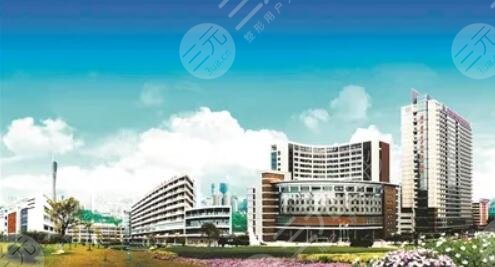 广州医科大学附属第二医院