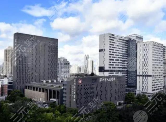 深圳第二人民医院眼科怎么样