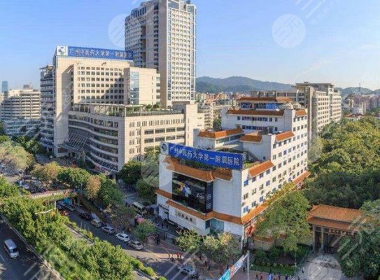 广州中医药大学第一附属医院近视激光手术多少钱？附价格表