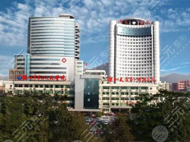 深圳第二人民医院口腔科收费标准发布！科室简介_坐诊医生_种植牙案例