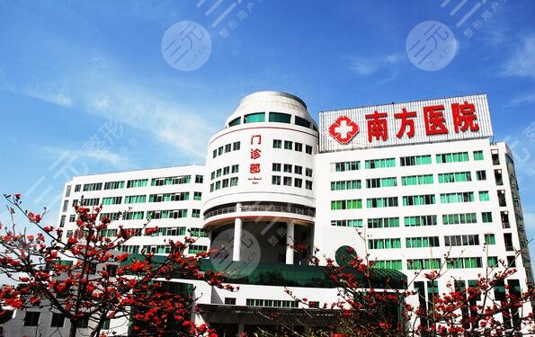 广州南方医院点阵激光多少钱一次？医生哪个好？附祛斑效果
