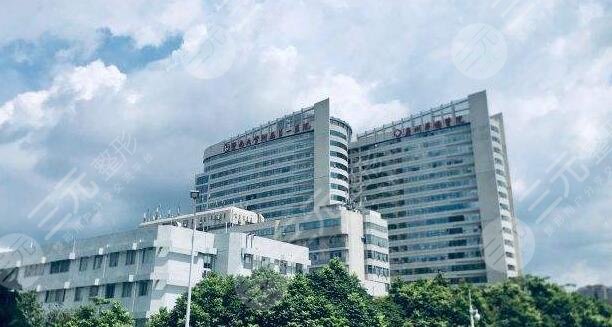 暨南大学附属第一医院