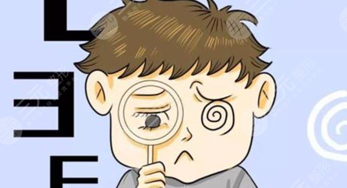 近视眼手术