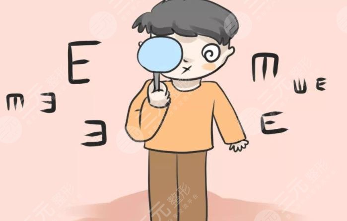 近视眼手术