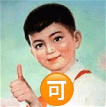 深圳鼻王医生 牛克辉