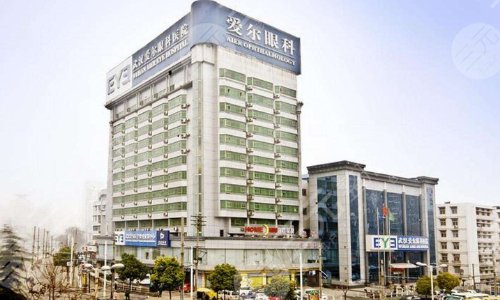 爱尔眼科医院做近视手术价格，技术怎么样？靠谱吗？亲身体验心得