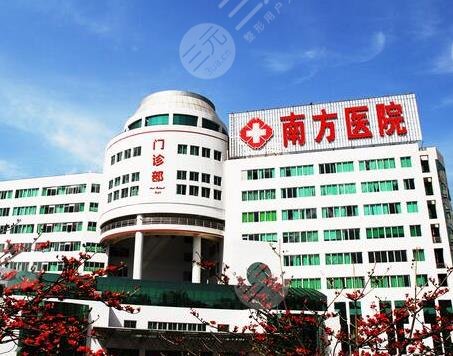 广州南方医院种植牙贵吗？一颗多少钱？技术怎么样？附种牙医生|价格表
