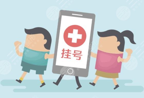 牙椅怎么介绍美奥口腔医院种植牙价格是多少一颗？种植牙技术怎么样？答案在这篇！_https://www.jmylbn.com_新闻资讯_第3张