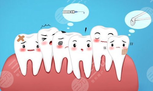 牙椅怎么介绍美奥口腔医院种植牙价格是多少一颗？种植牙技术怎么样？答案在这篇！_https://www.jmylbn.com_新闻资讯_第6张