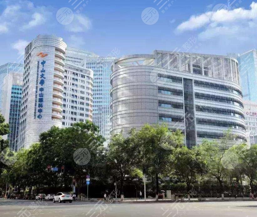 中山大学中山眼科中心环境图