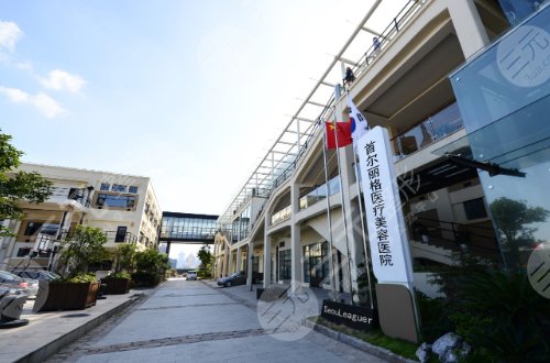 首尔丽格下颌角手术费用价格表2025年度巨献，磨骨术后轮廓柔多了~