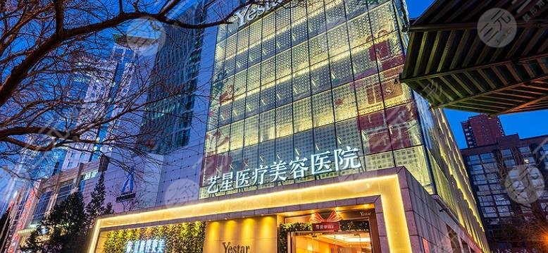 北京艺星假体隆胸怎么样？（价格表），隆胸术后来晒成果了~250cc