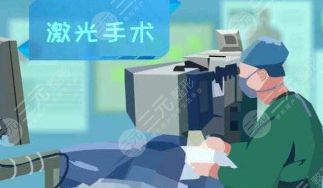 深圳近视眼激光矫正项目案例体验反馈：