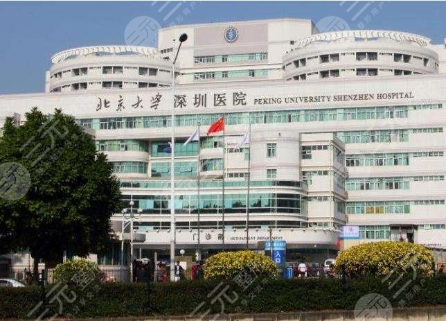 北京大学深圳医院环境图