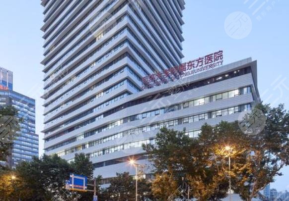 上海东方医院环境图