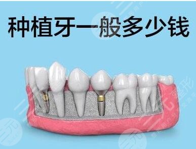 武汉大学口腔医院